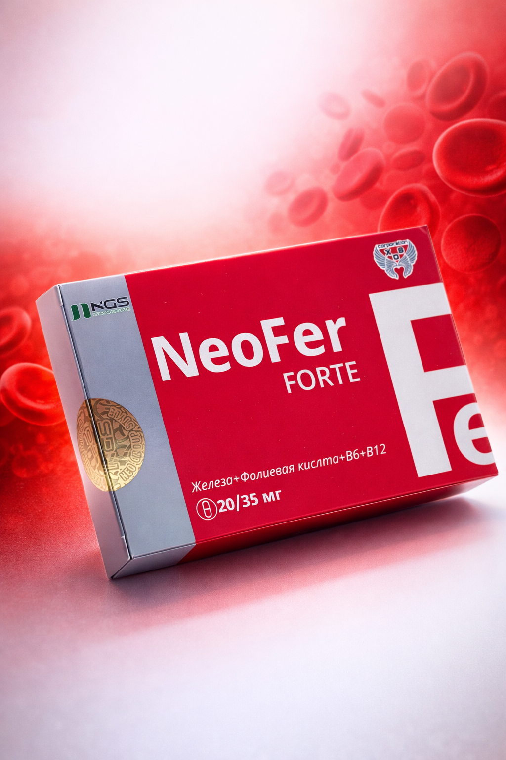 Neofer Forte