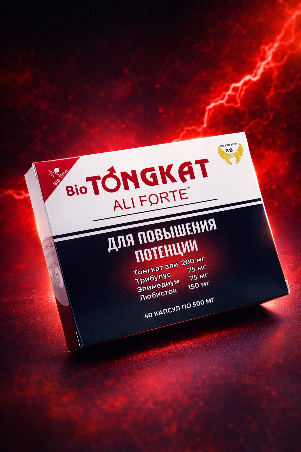 Bio Tongkat Ali Forte