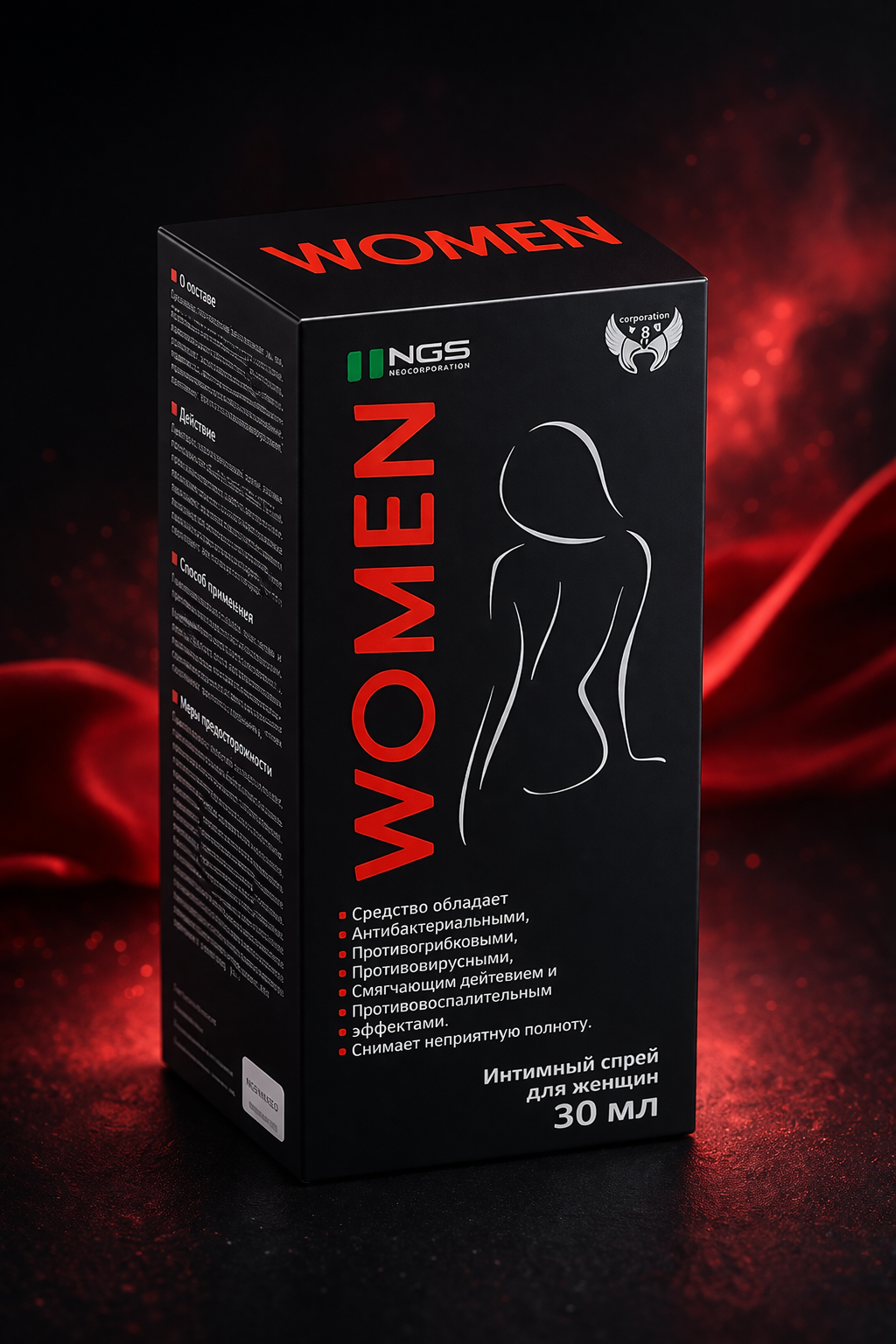 Women спрей 30 мл