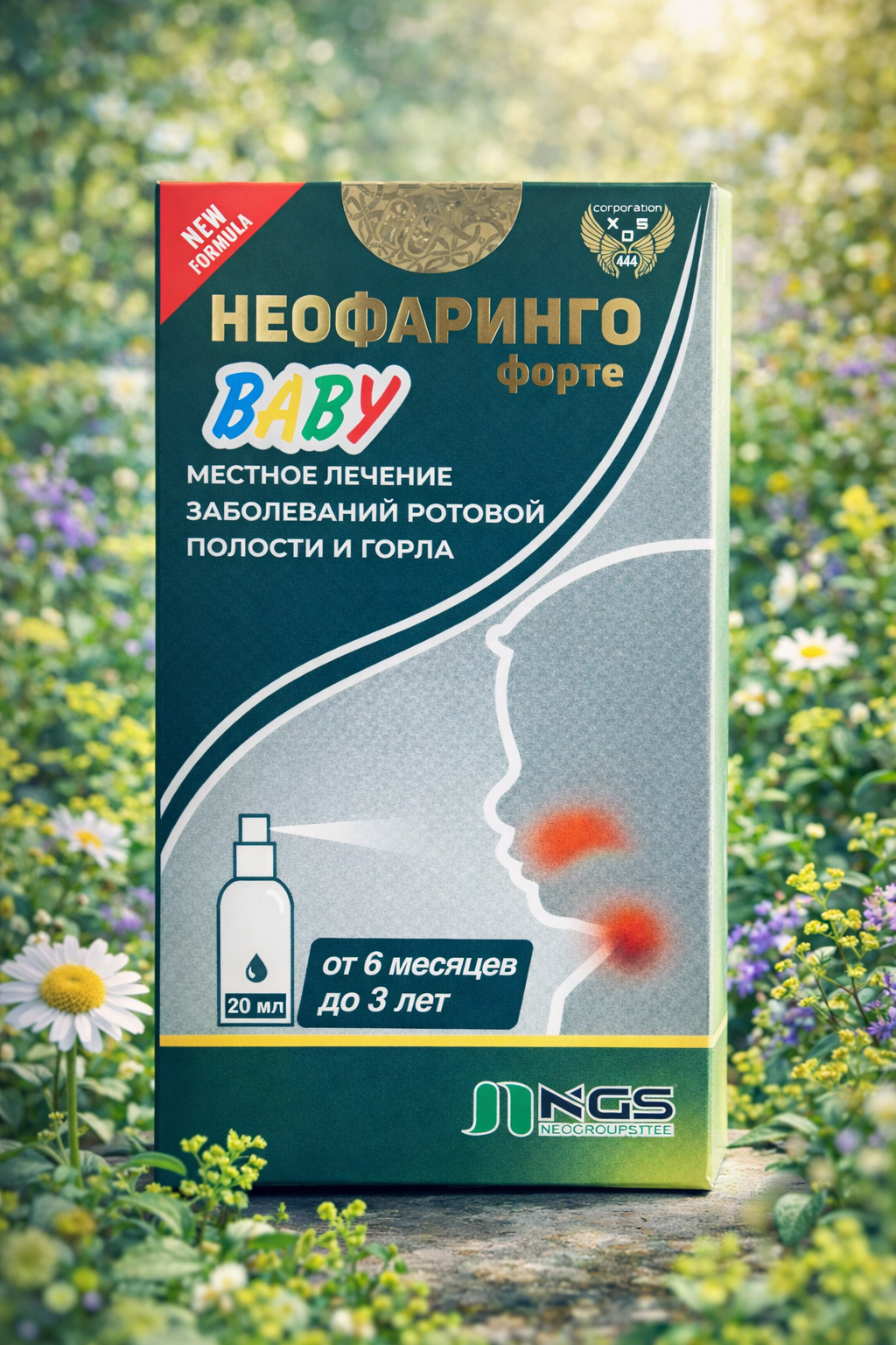 Neo Faringo Forte Baby